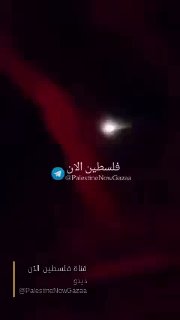 דיווח: כוחות תימנים (חות'ים) מתעמתים עם שכירי חרב סעודים...