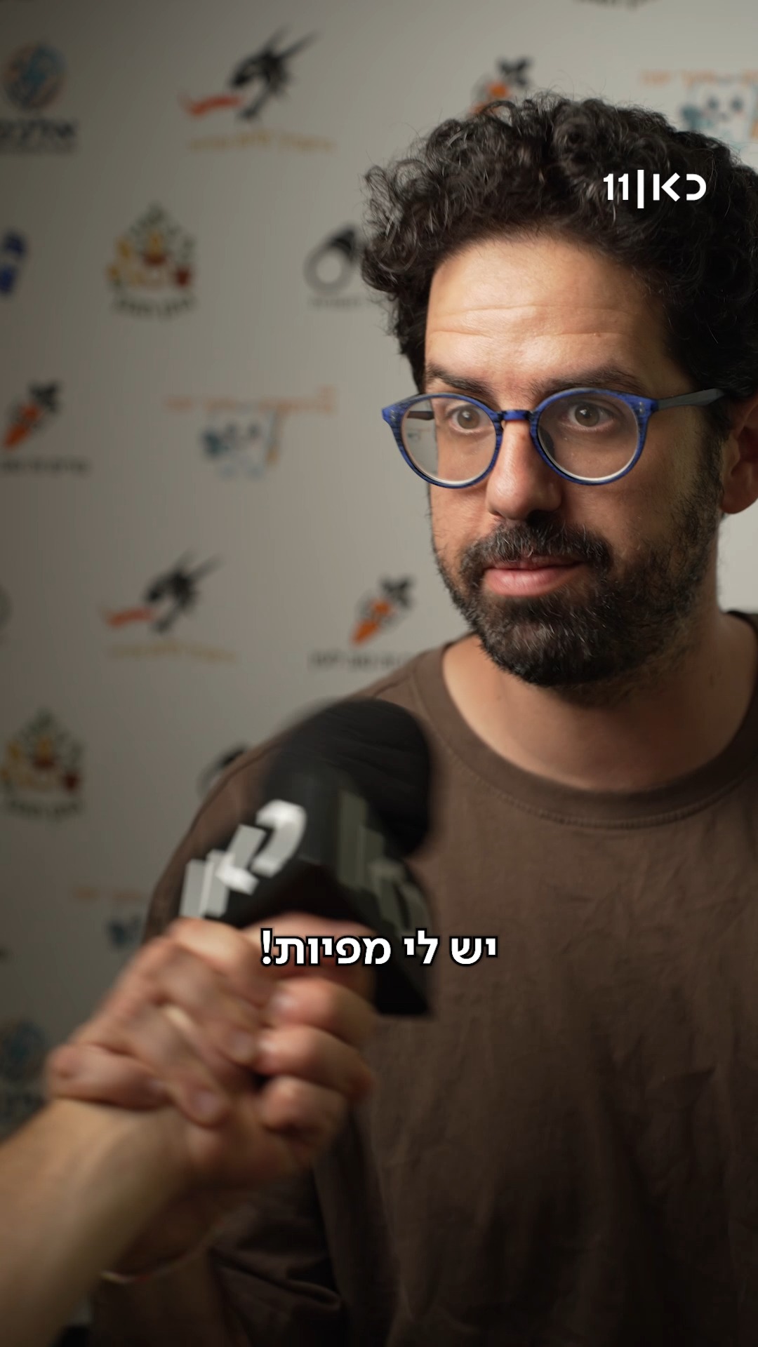 מיכאל הצליח להשתבץ להביא רק מפיות לפיקניק של הגן 🏆...