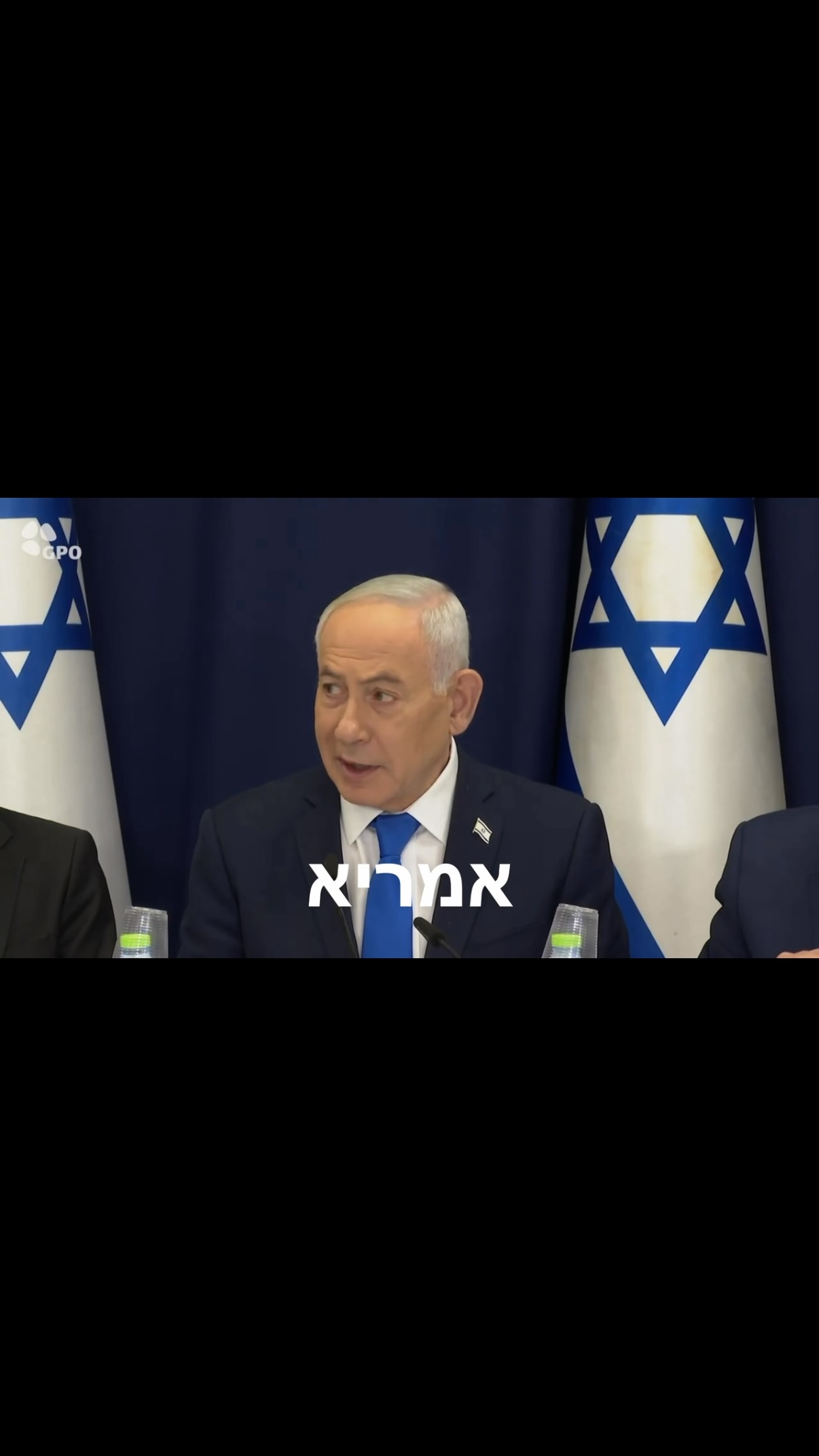 יוצא מחר לוושינגטון לפגישה חשובה עם הנשיא טראמפ....