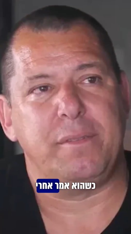 עמית סגל: היהודים תמיד אשמים...