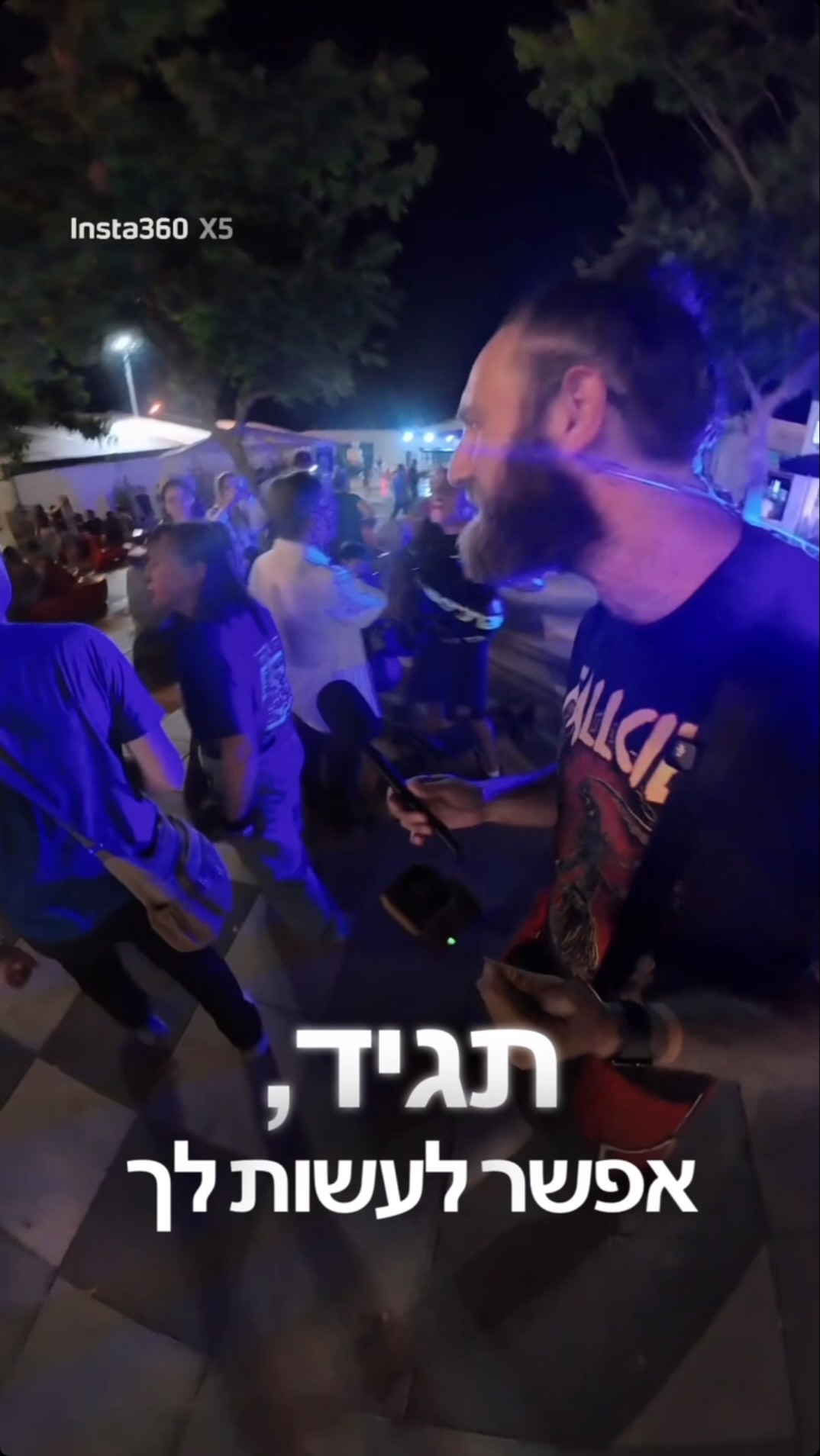 לא ארחיב יותר מדי חוץ מזה שפשוט אין להם מושג על מה הם מצביעים...