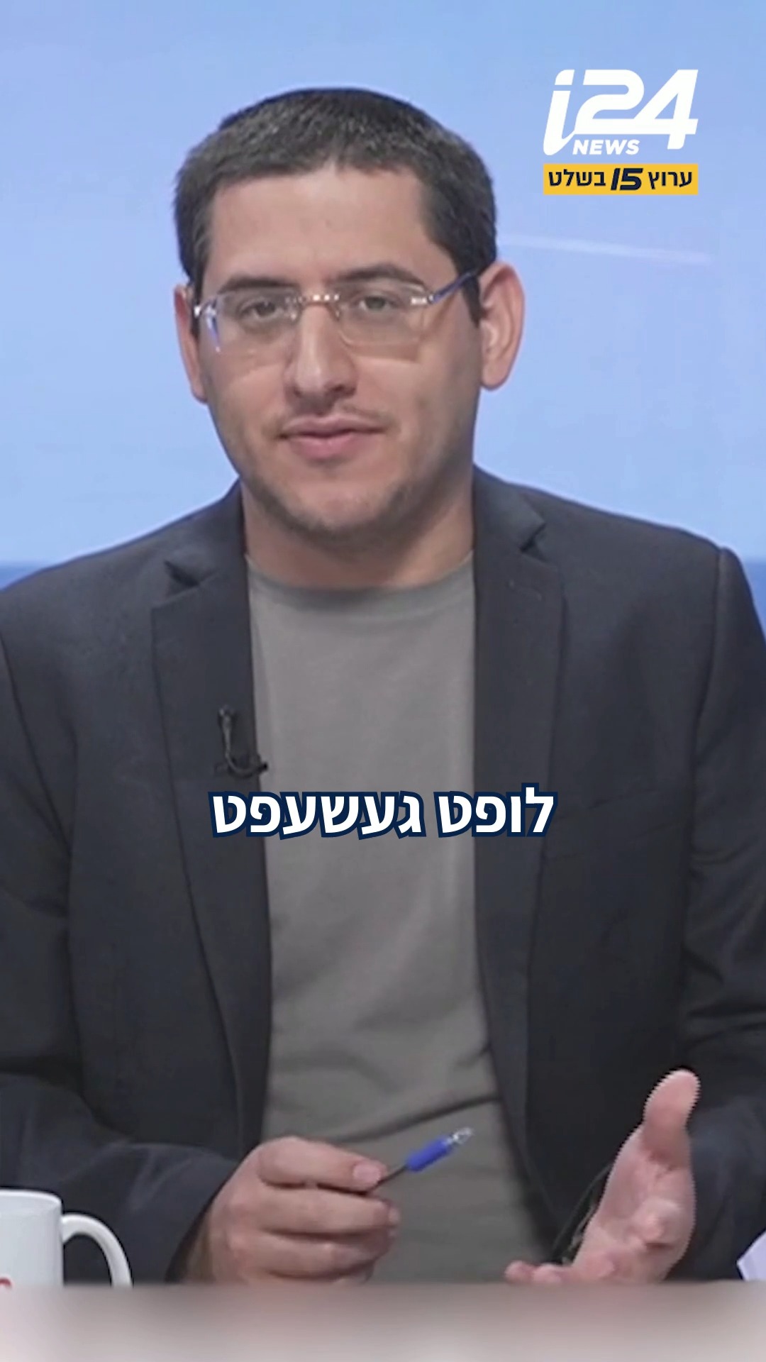 בלי מבקר, בלי שופט עליון: הממשלה עסוקה בלעשות רעש - בלי לגזור...