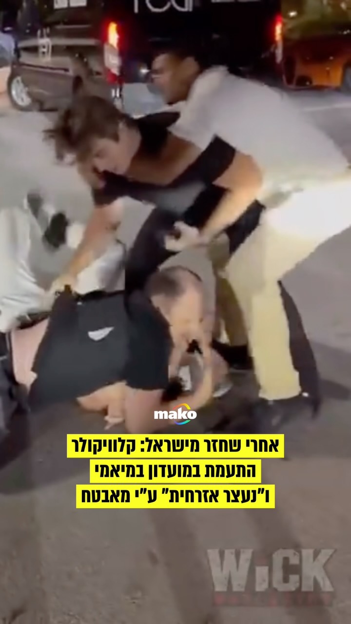 הסטרימר קלוויקולר, ששמו האמיתי הוא בריידן פיטרס, סיים מזמן את...