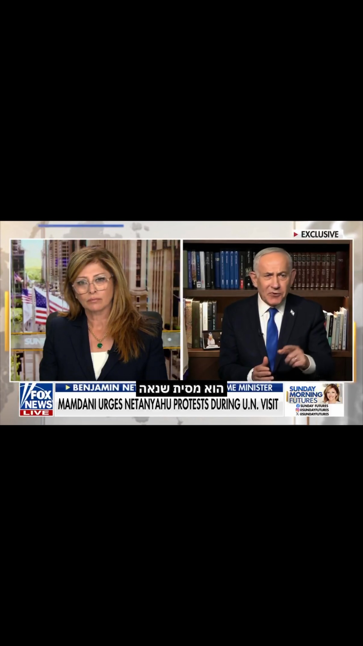 אני לא מפחד ממדאני. אני אגיע לניו יורק ואלחם על האמת של ישראל....