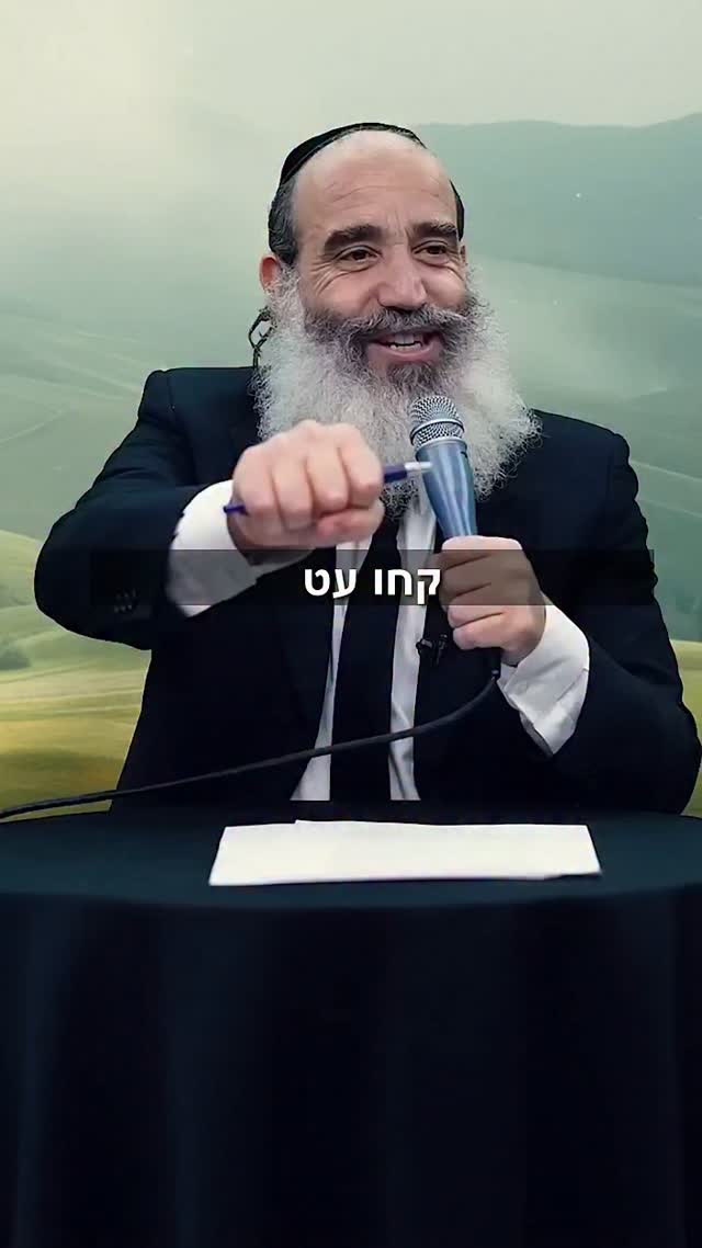 יש לכם קשיים בחיים? הרב יצחק פנגר בהסבר חשוב מה אפשר לעשות...