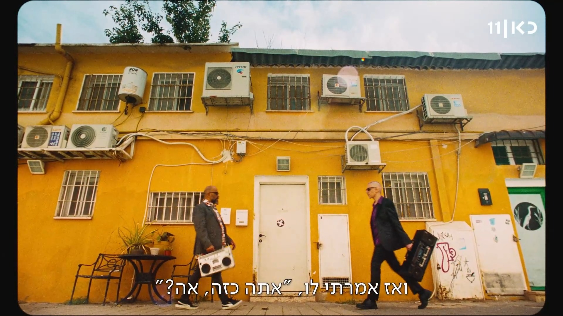 כשקוואמי ולירון נפגשו...