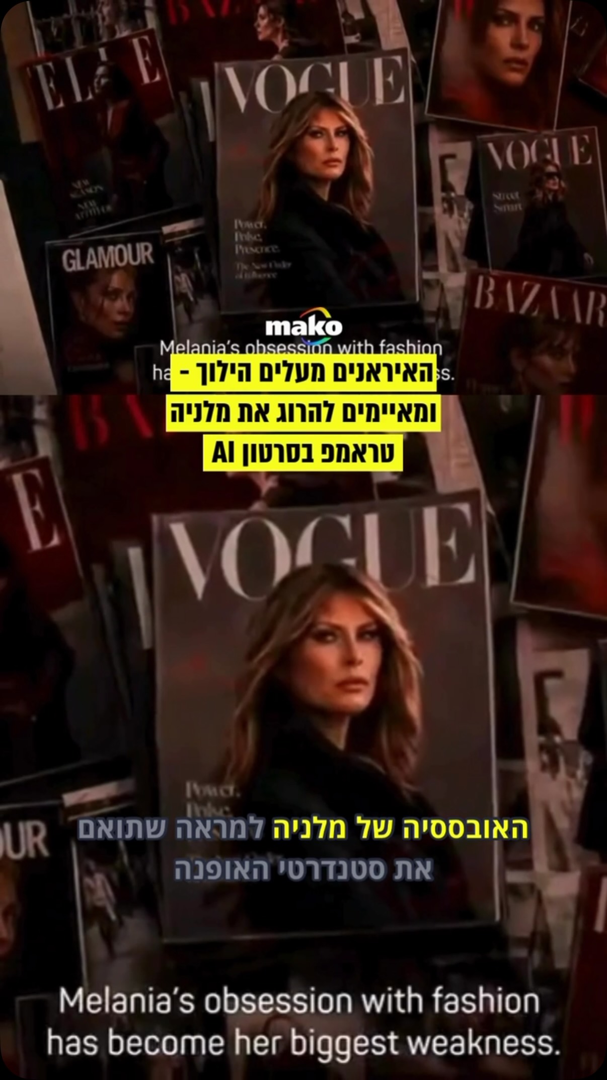 סרטון חדש שפורסם באיראן קורא לתומכי המשטר להתנקש במלניה...