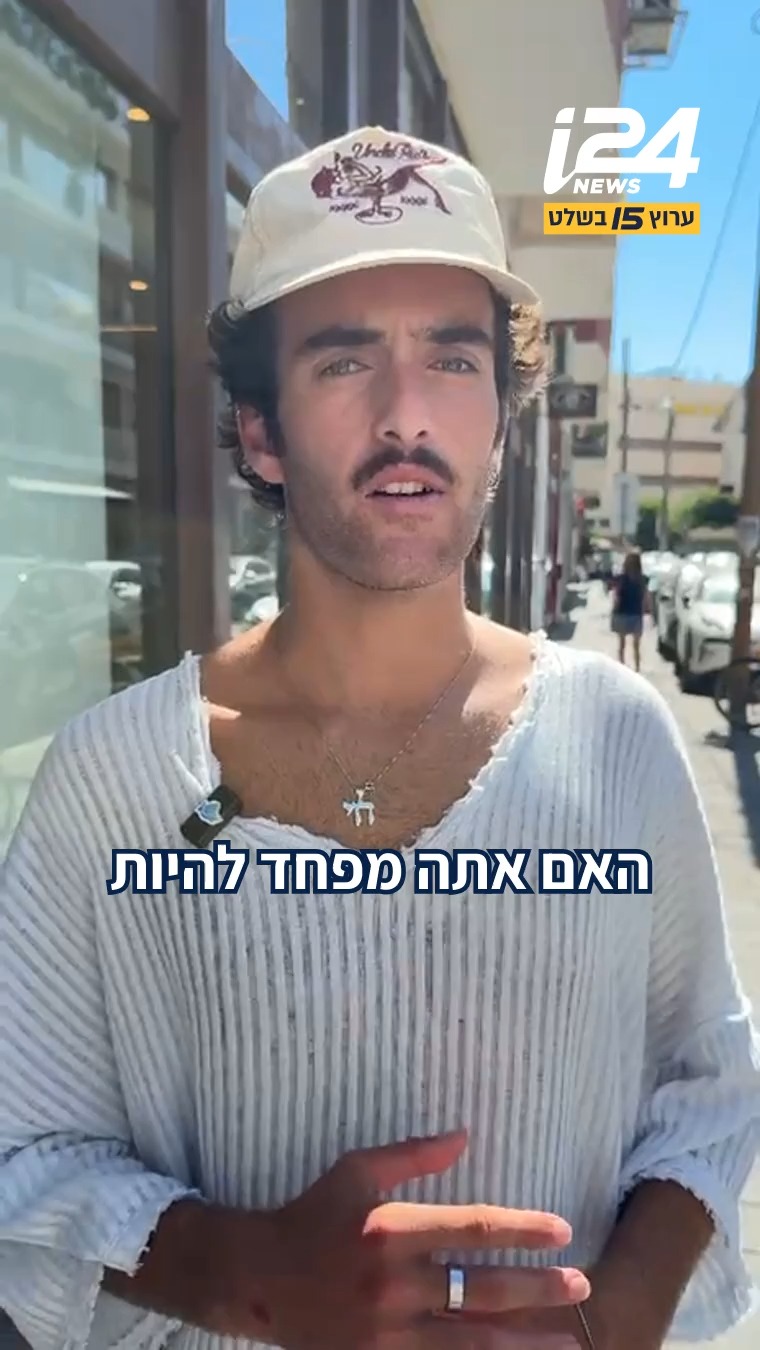 בזמן שכוכבי רשת מחו"ל מעוררים פרובוקציות בישראל, נחתו השבוע...
