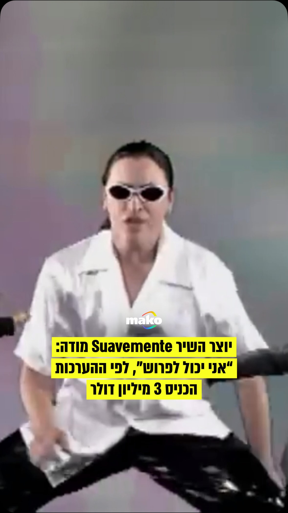 אלביס קרספו, הזמר שמאחורי הלהיט המיתולוגי Suavemente עדיין מייצר...