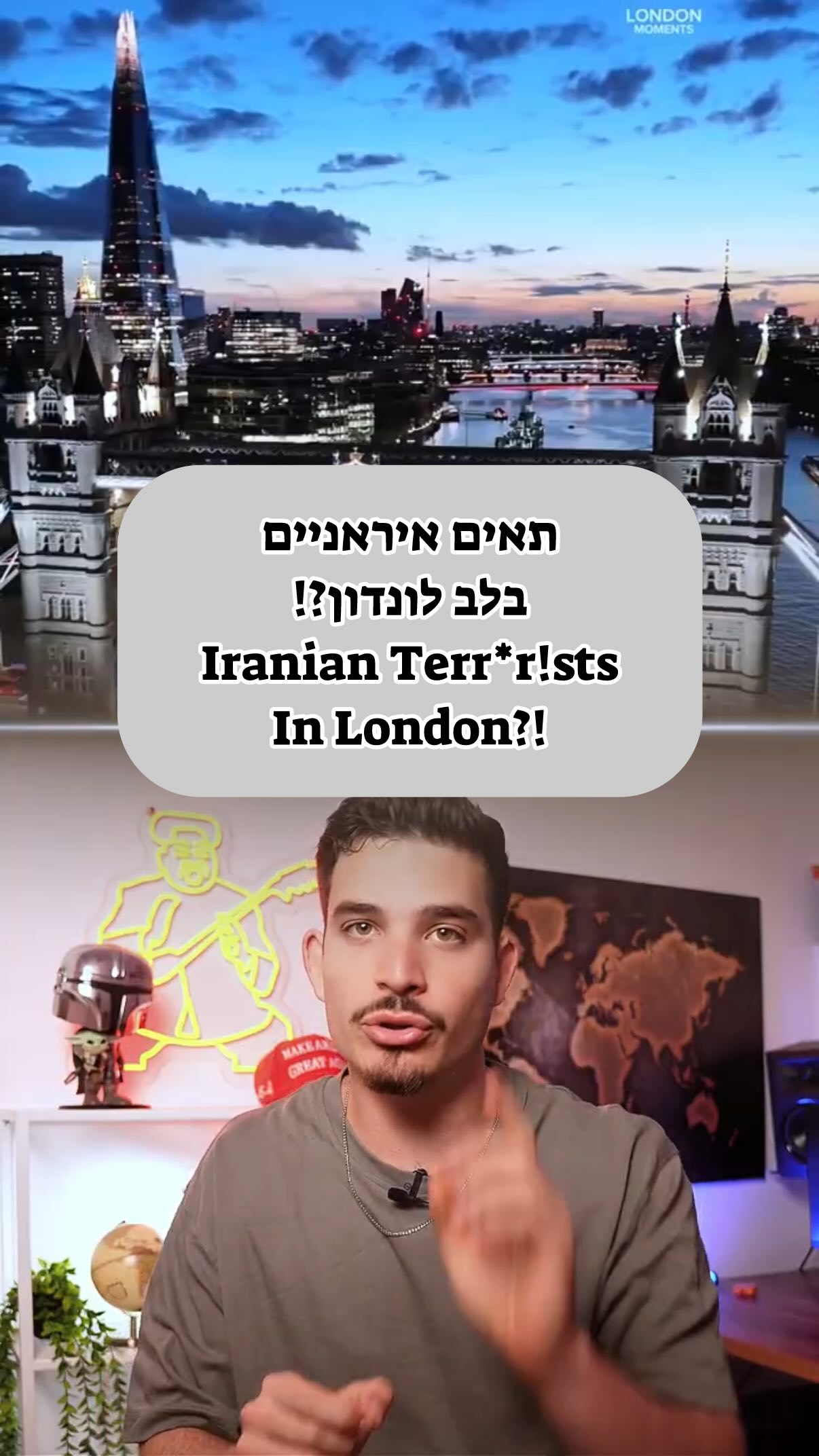 Tal Shenhav ...