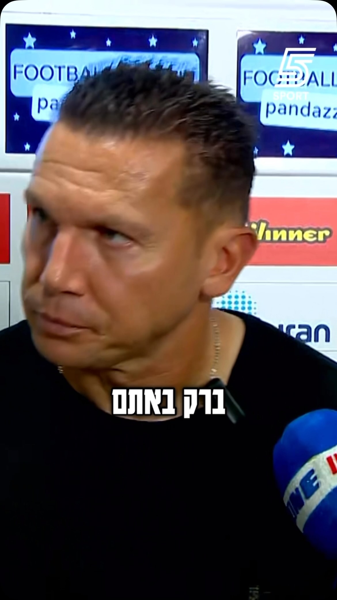 “טוב שזה קורה עכשיו” 🗣️...