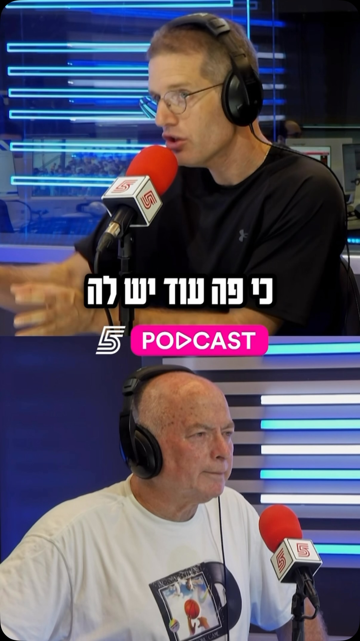 “זה מה שמכבי תל אביב מביאה?”🗣️...