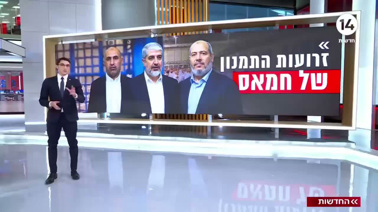איך השינויים שעשינו בתנאי המחבלים בבתי הכלא הביאו לפגיעה...