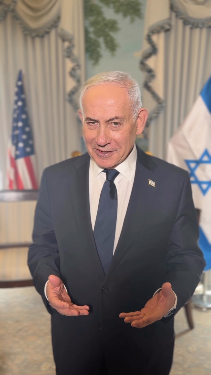 מה באמת אומרים על ישראל?...