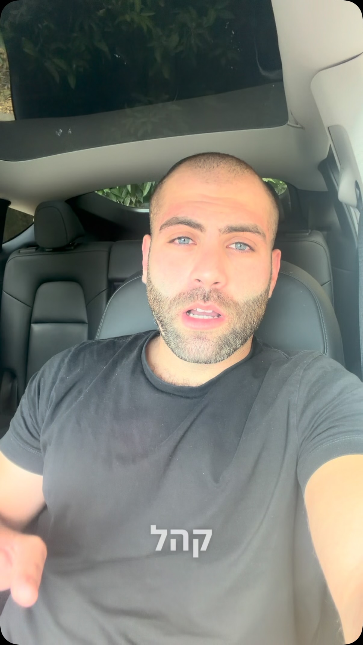 לא יודע מאיפה זה נפל עליי נשמע לי גם מוזר ולא חוקי בעליל...