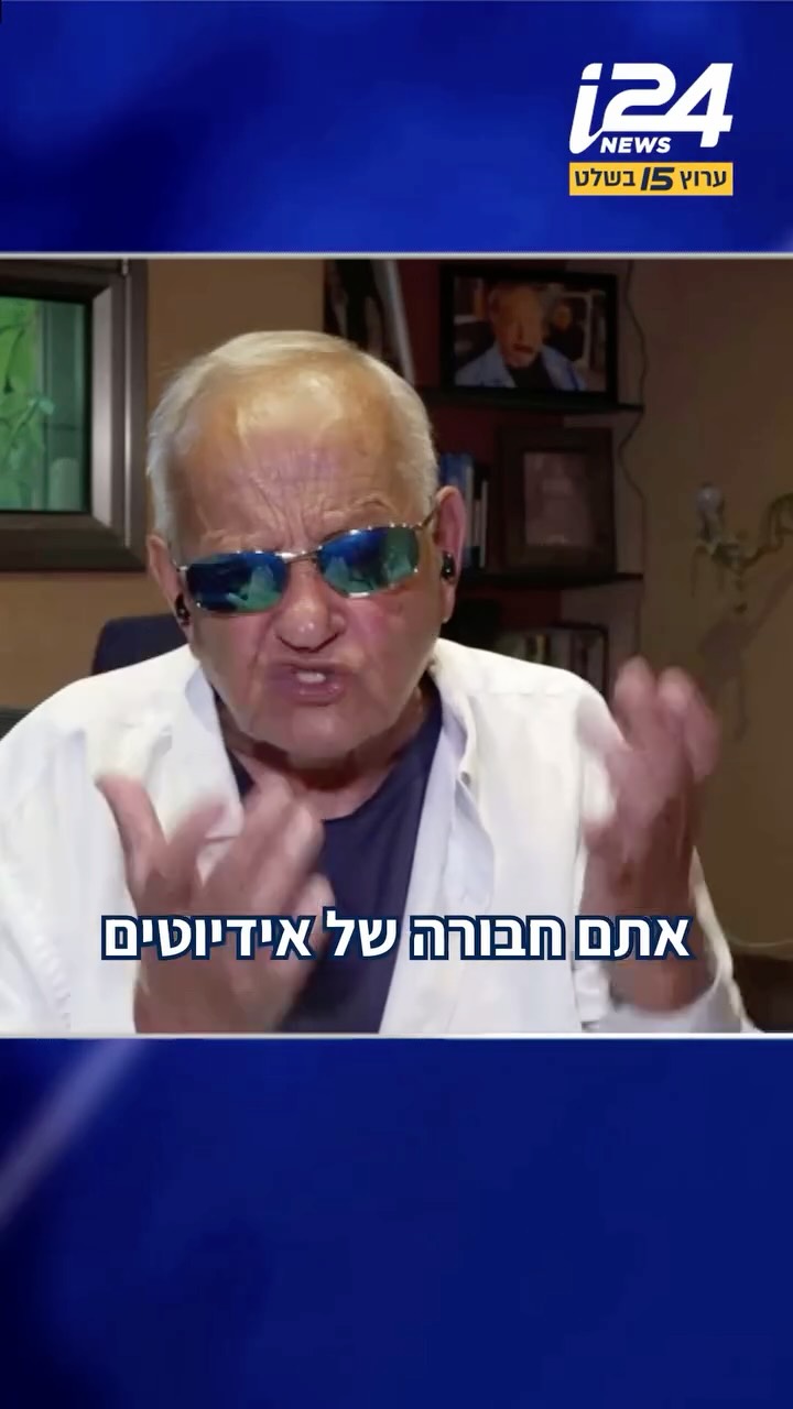 ⁨ ⁨ ⁨ דן שילון שיתף פוסט שמשווה את הנסיעה של נתניהו...