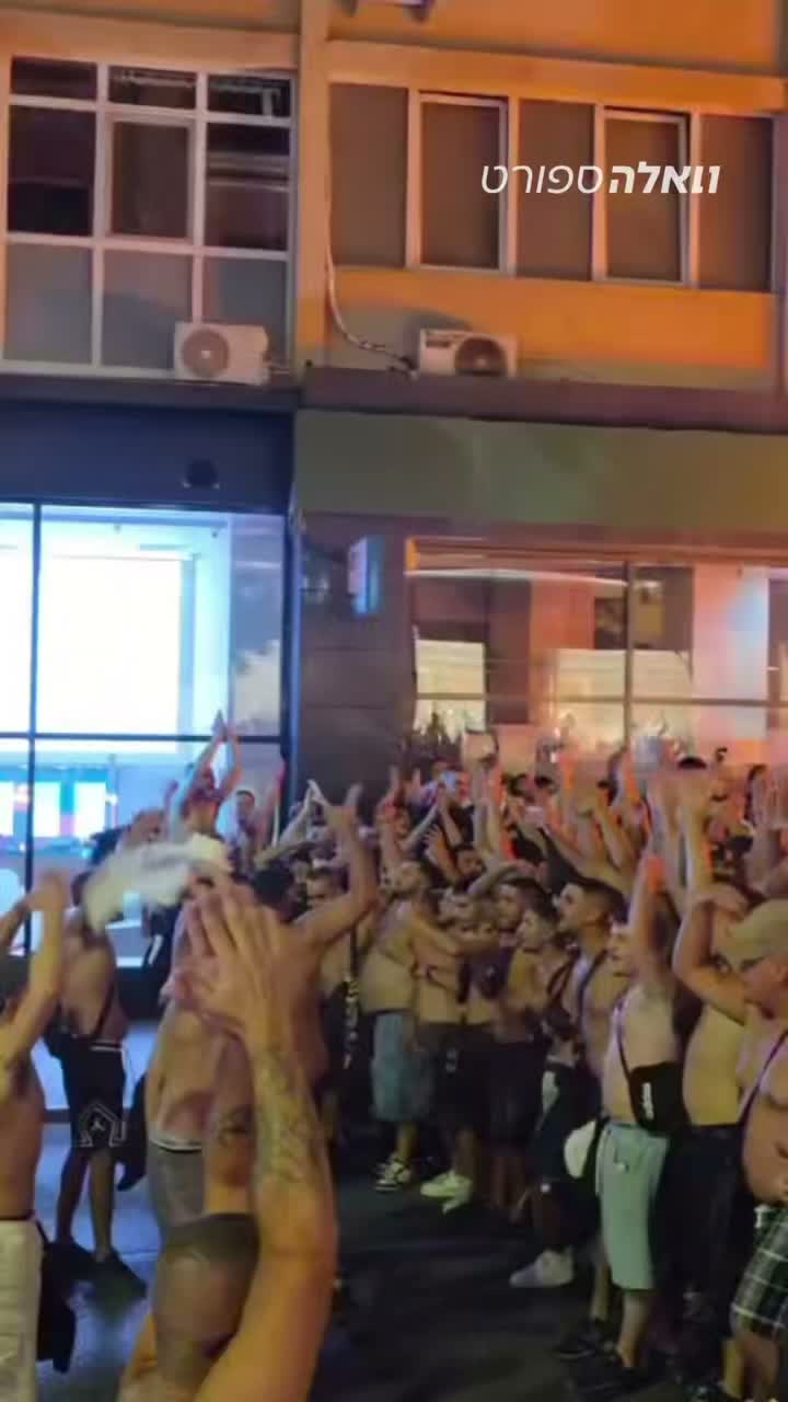 אוהדי בית״ר ירושלים הגיעו לבוקרשט🟡⚫️...