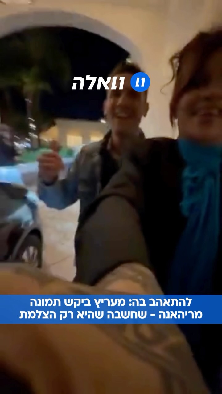 ⁨ תיעוד מושלם של אחת הזמרות המפורסמות בעולם: מעריץ תפס את...
