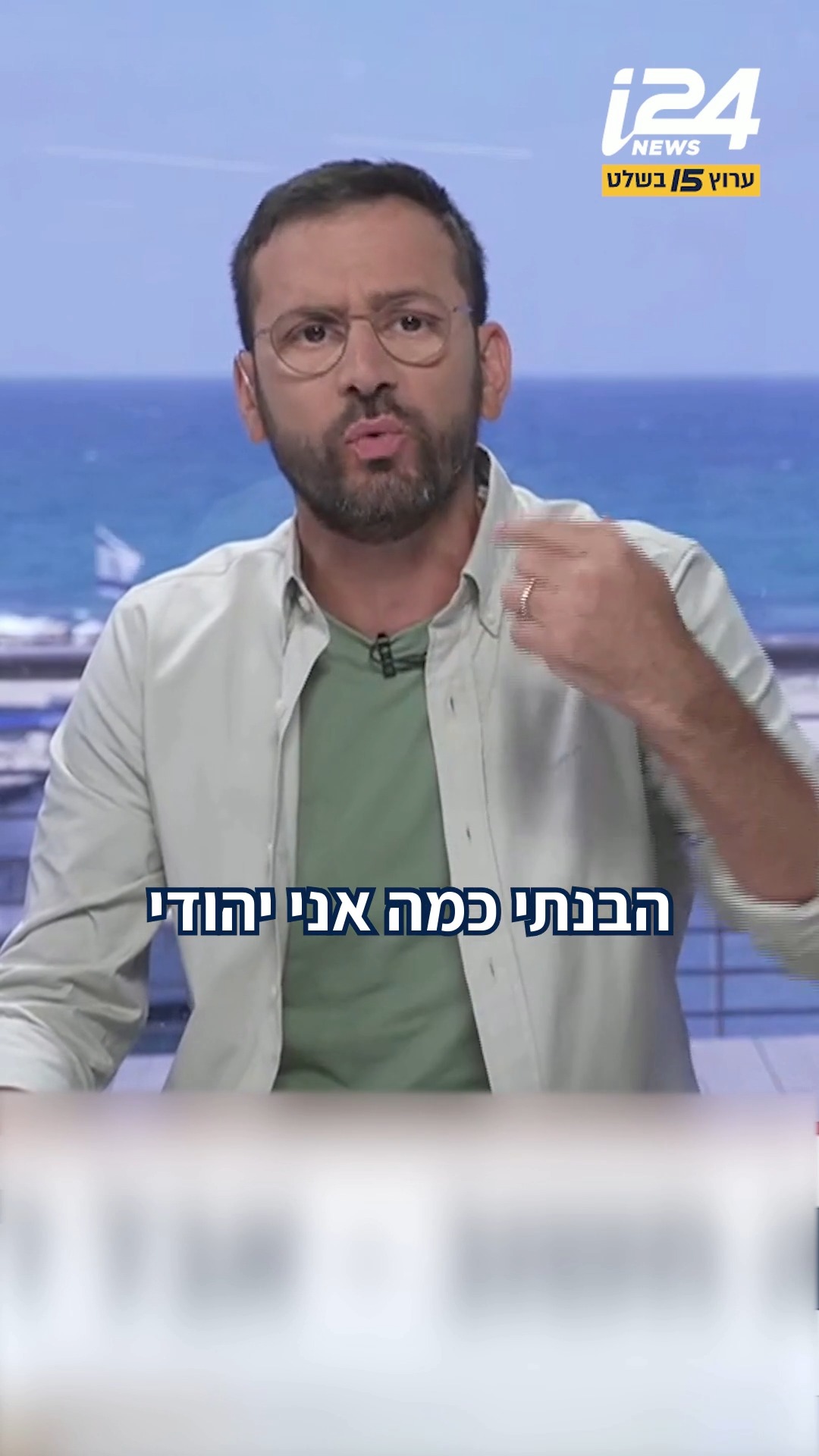 לימודי ליבה זה חשוב - אבל לא רק | הטור של @elirazsade...