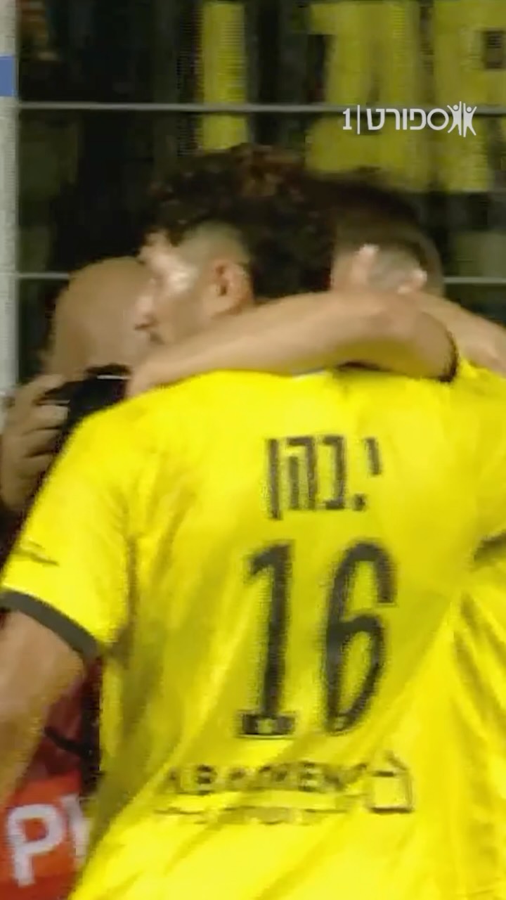 ⁨ עומר אצילי סוחט את הפנדל בערמומיות וכובש אותו, ובית״ר שוב...