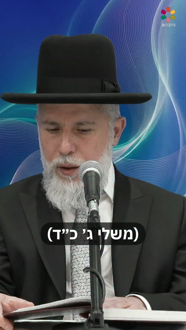 הסוד לשינה עמוקה ללא דאגות 🌙...