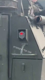 אלפי מהגרים בלתי חוקיים בוזזים את סניף מרקדונה בסאוטה....