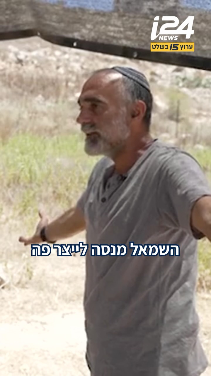 הפיגוע הקטלני בשומרון שגבה את חייהם של רב סרן יובל עזרא...