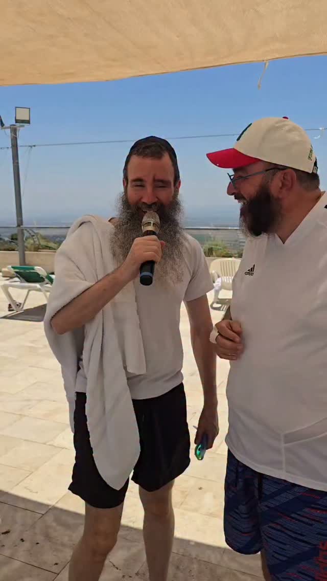 איך נהנים מחופשה בבית מלון ונשארים בחיים...