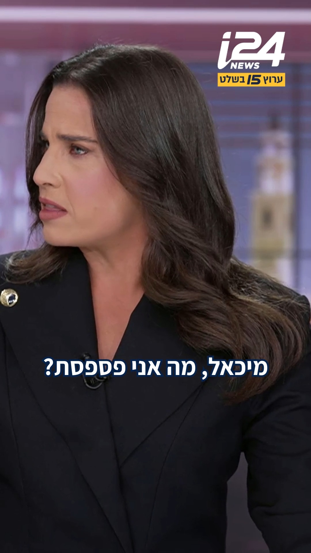 "טמטום של קצינים"? מה אתם חושבים על המרד בגבעתי?...