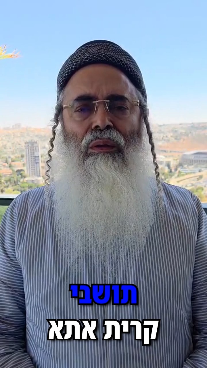 בואו ותביאו חברים❣️...