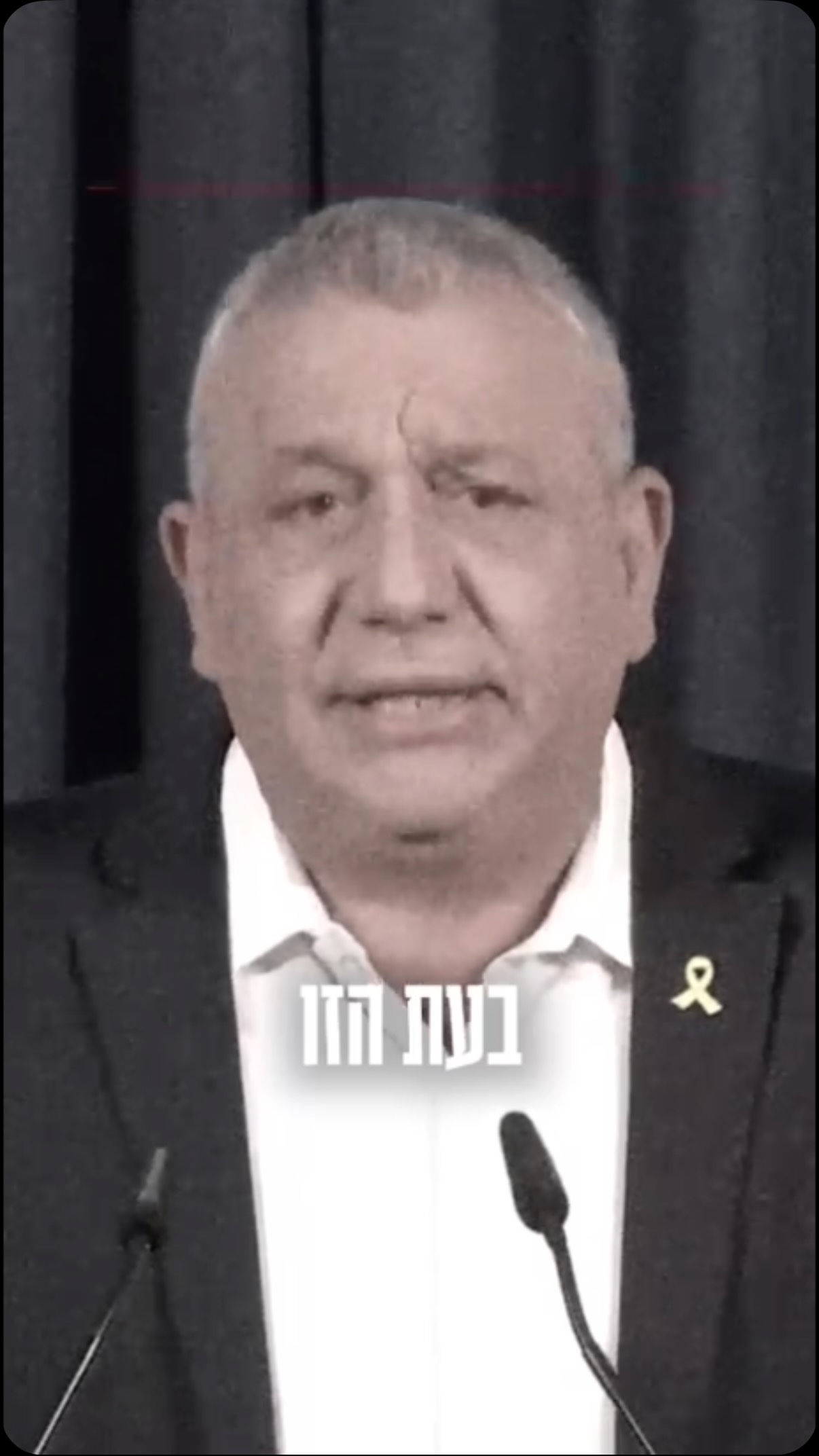 איזנקוט רצה להיכנע. נתניהו נלחם!...
