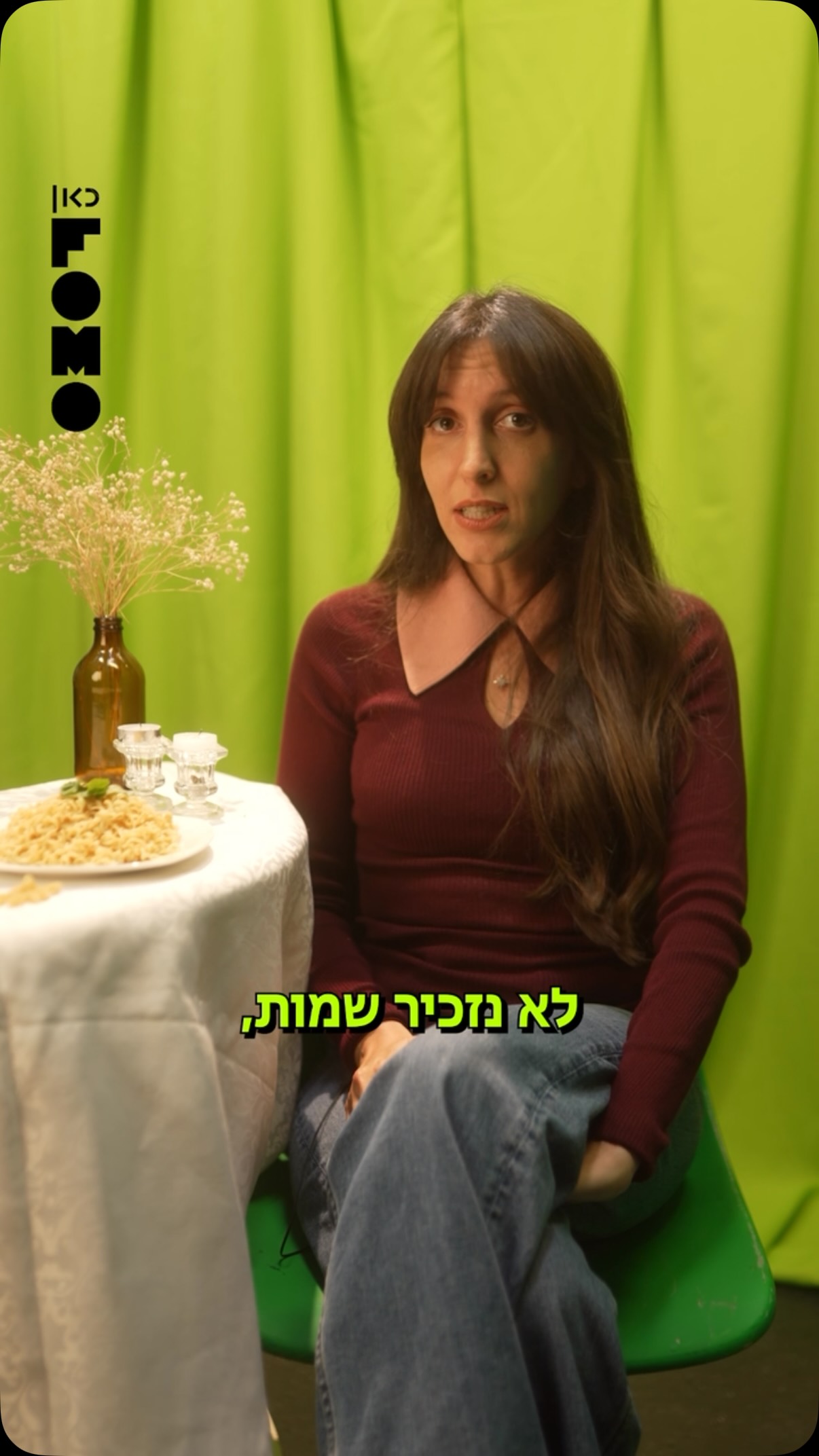 הוא סבבה והכל אבל מבקש ממך להתחבא בדייט? 😵‍💫...
