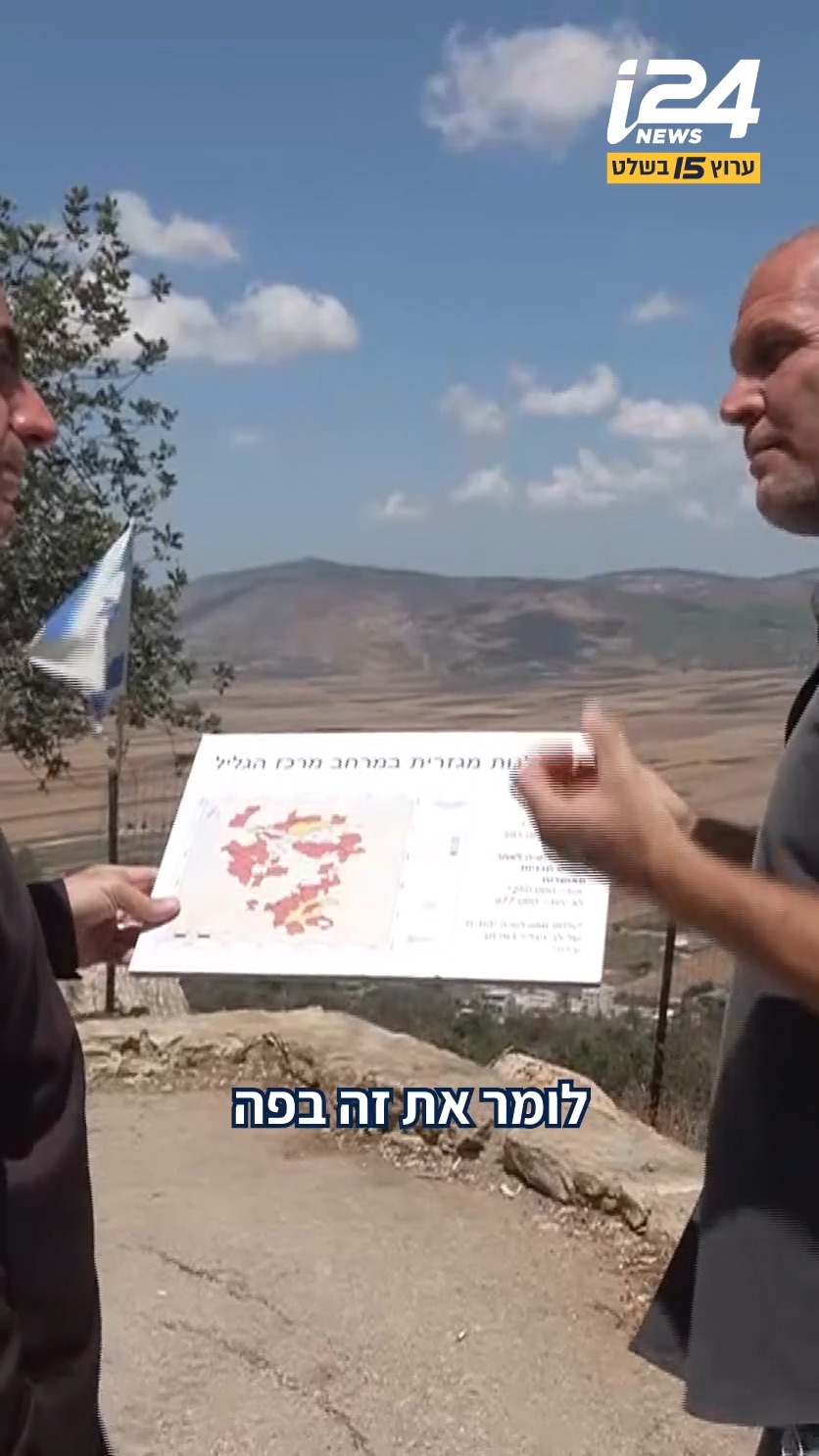 כשהרוב היהודי הולך וְקָטֵן, בממשלה הנוכחית סימנו את הצפון...