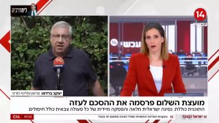 יעקב ברדוגו תוקף את גדי איזנקוט: "הוא הגדיר את החטופים...