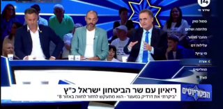 מבלי לעדכן את הרמטכ״ל: שר הביטחון כ״ץ הודיע על הדחת אלוף פיקוד...