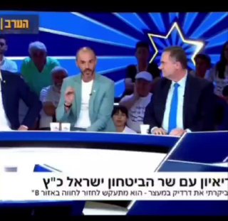 מיכאל שמש:...