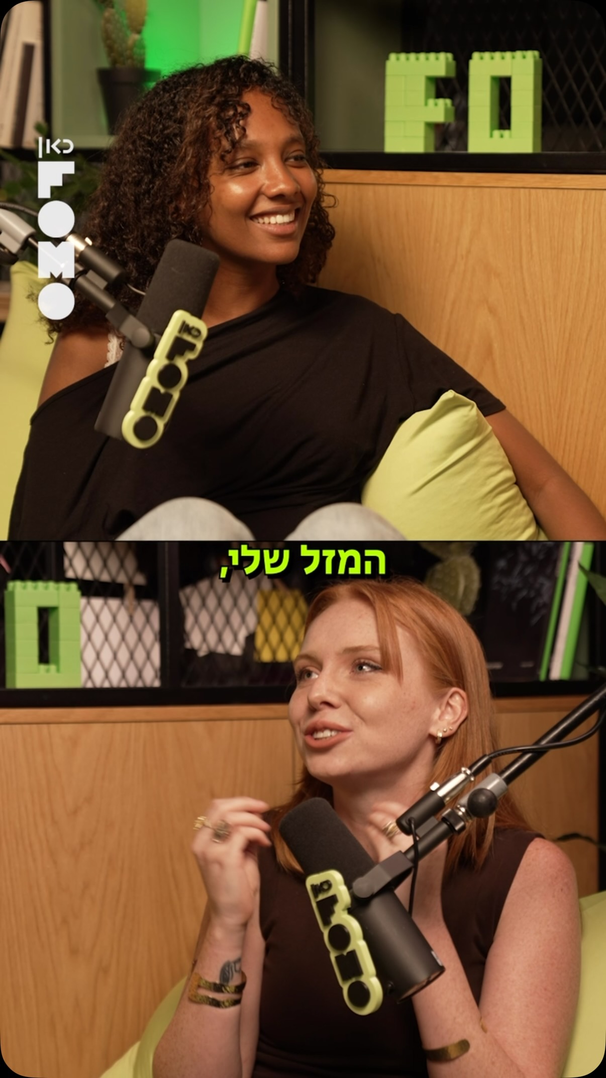מזריקים כדי למנוע קמטים בהמשך או כי זה האידיאל בטיקטוק? 🫦...