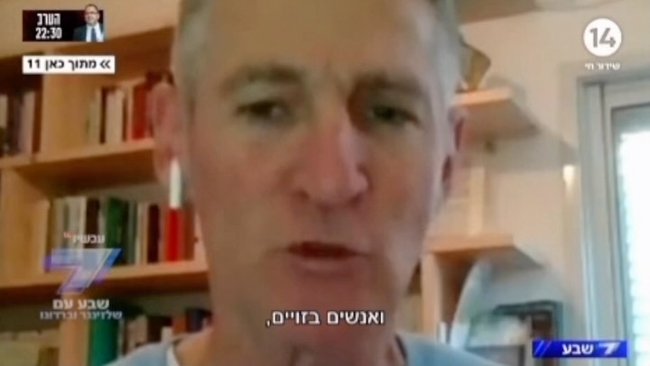 יאיר גולן יהיה שר הביטחון של איזנקוט...