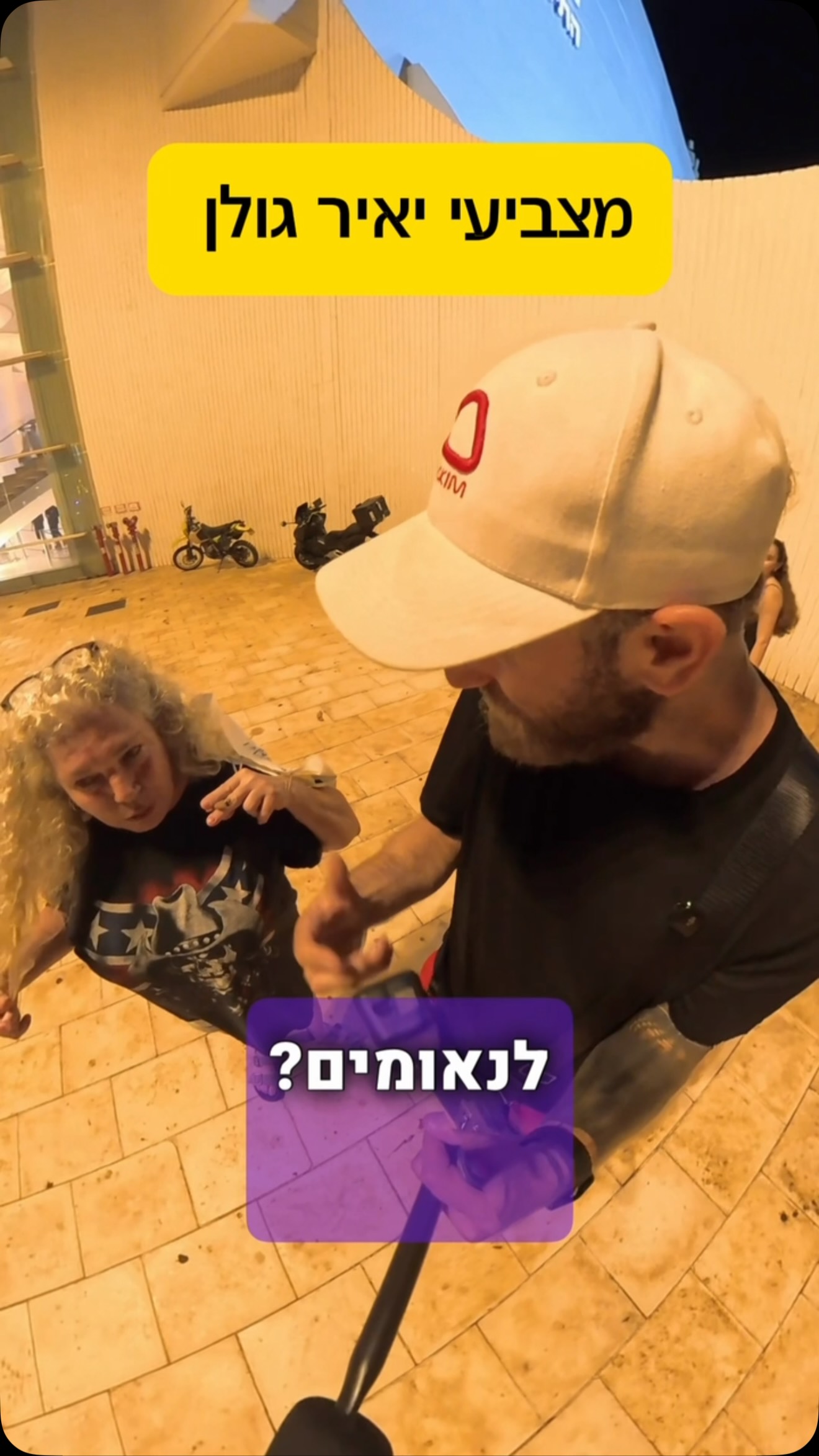 Roi Star נותן את האמת בפני קפלניסטים, שמאלנים, עוכרי ישראל ועוד......