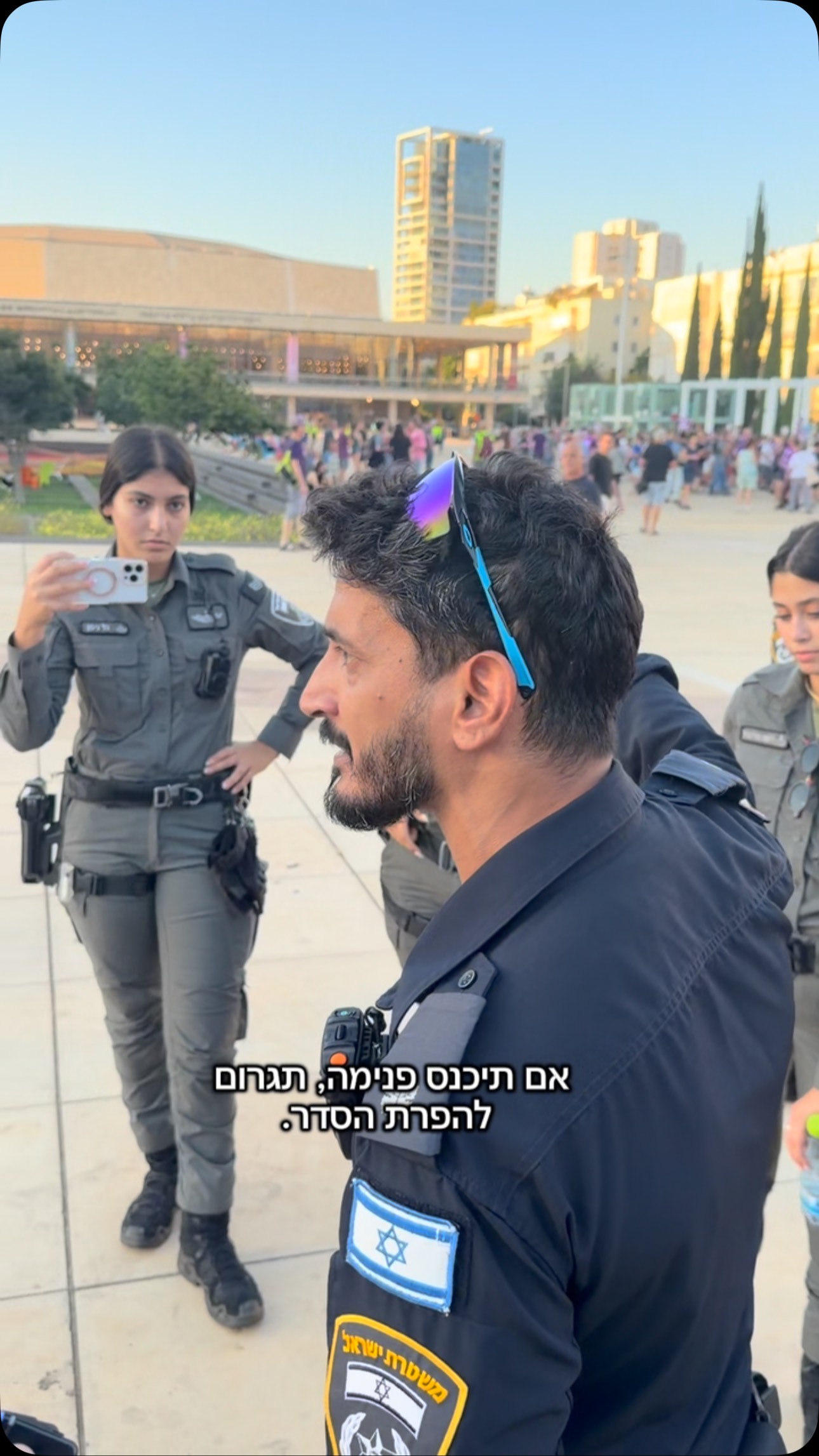 גם אחרי 7 באוקטובר שמאלנים מניפים דגלים נגד המתיישבים ובעד...