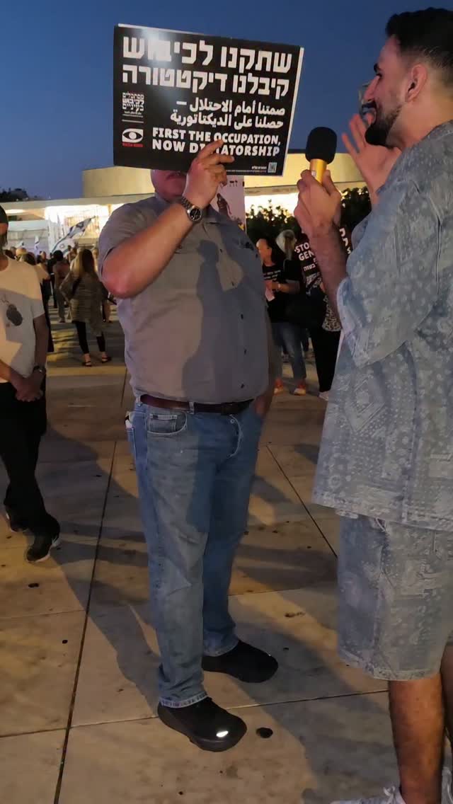 יקיר בר זוהר: מה לעשות להגיש תלונה?...