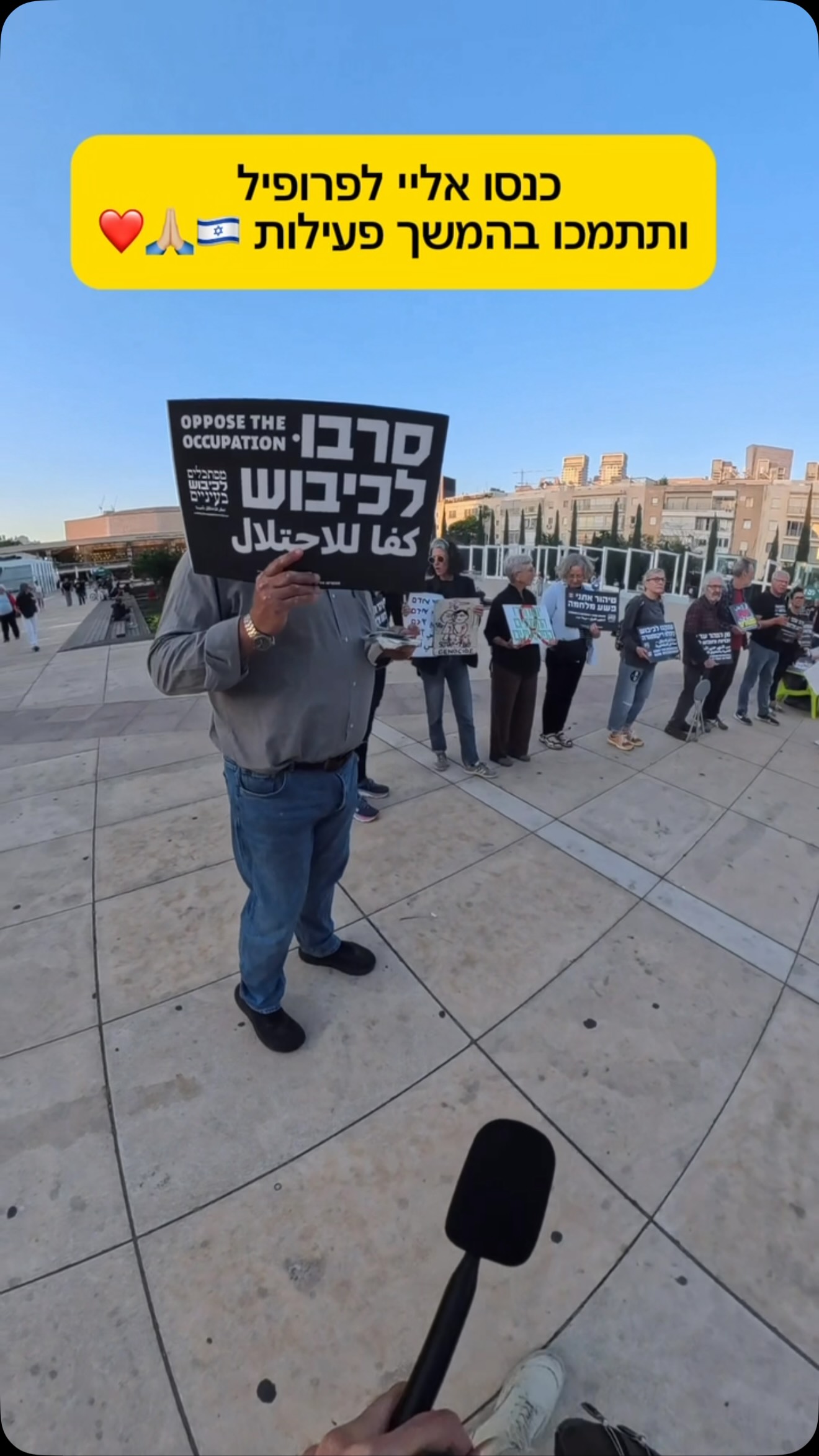 חברים מי שרוצה שאני אמשיך בפעילות ,אנא כנסו אליי לפרופיל ותנו...