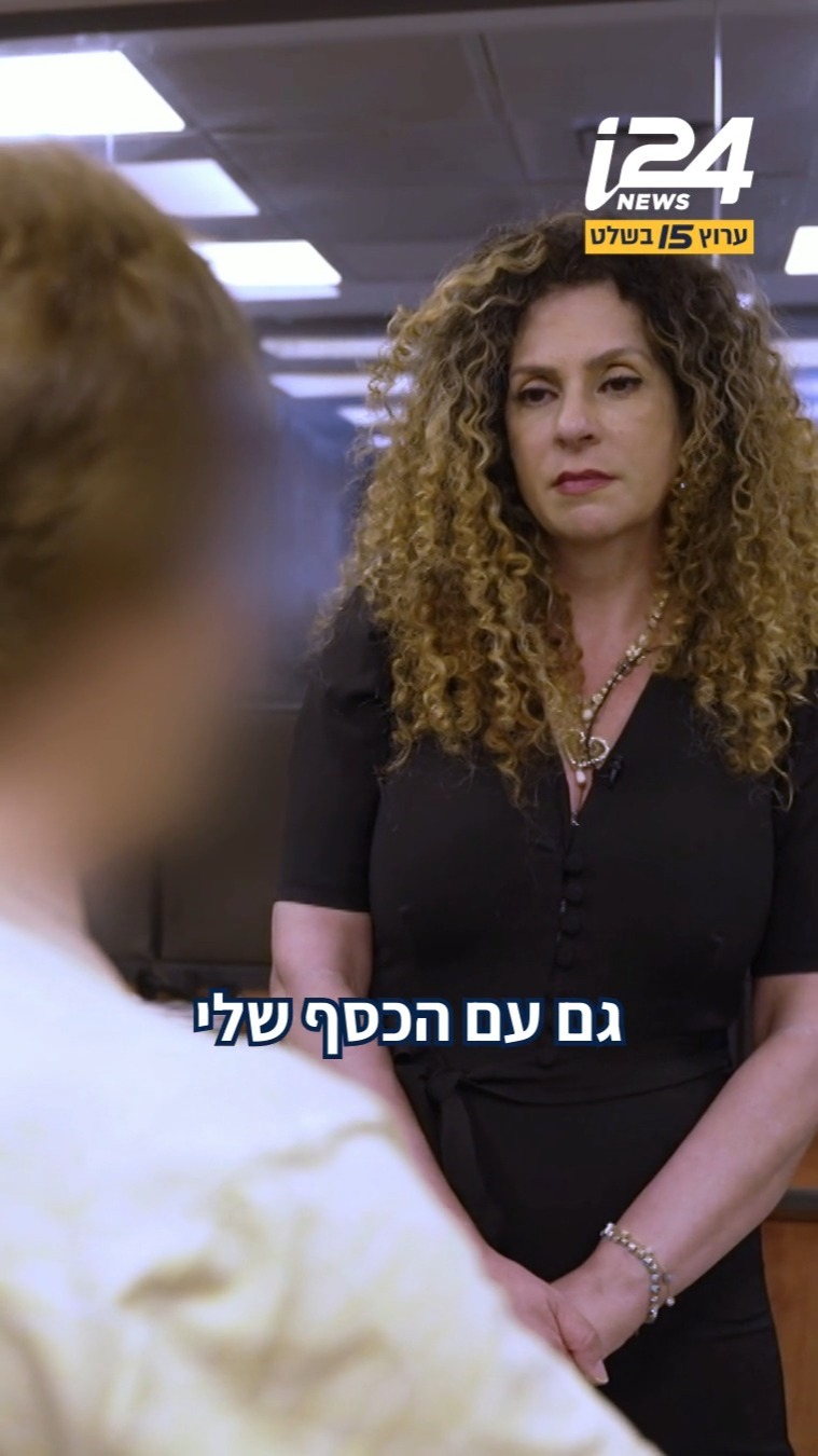 עוקץ קשישים באמצעות בינה מלאכותית: עברניים מתחזים לקרובי...