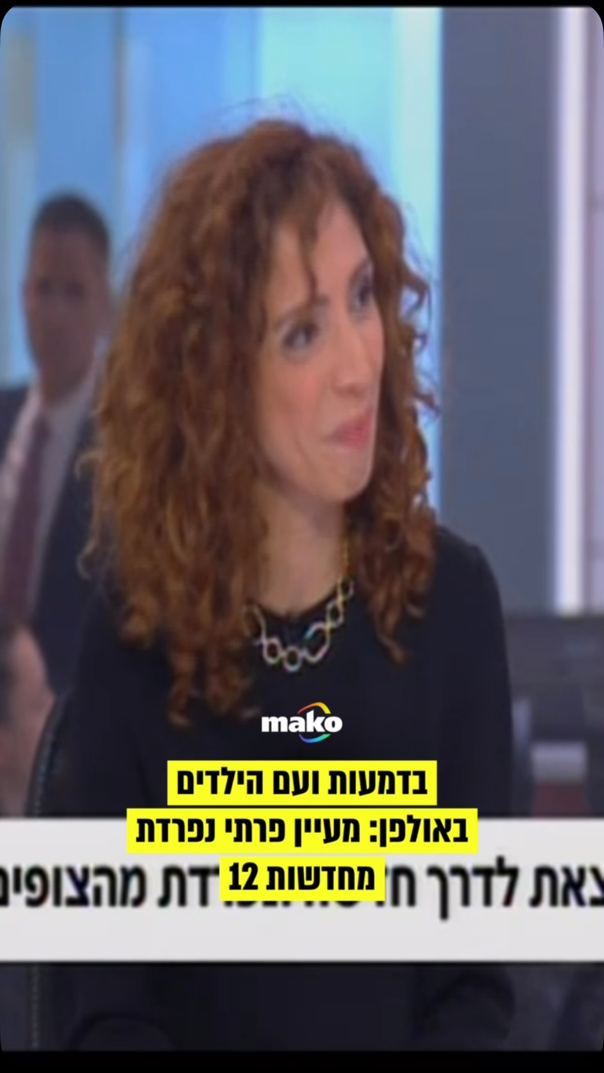 ⁨ לאחר שפורסם לראשונה ב-mako שמעיין פרתי עוברת להיות דוברת...