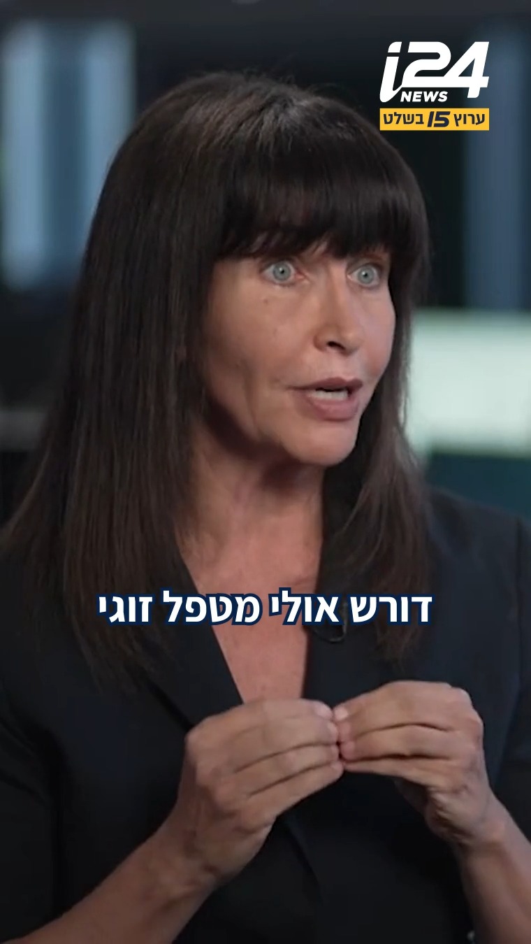 ⁨ באיזה תנאי תשב עם מנסור עבאס, ומה באמת קרה בין אהוד ברק...
