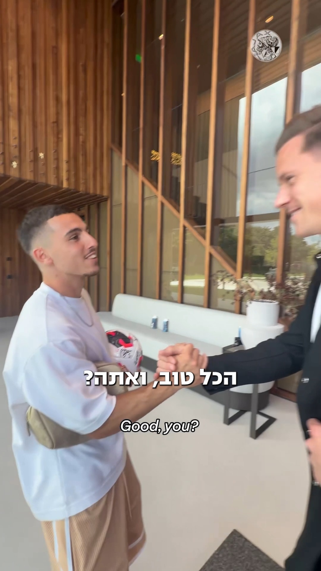 ⁨ כשאוסקר גלוך פגש את טר שטגן🤣⁩...