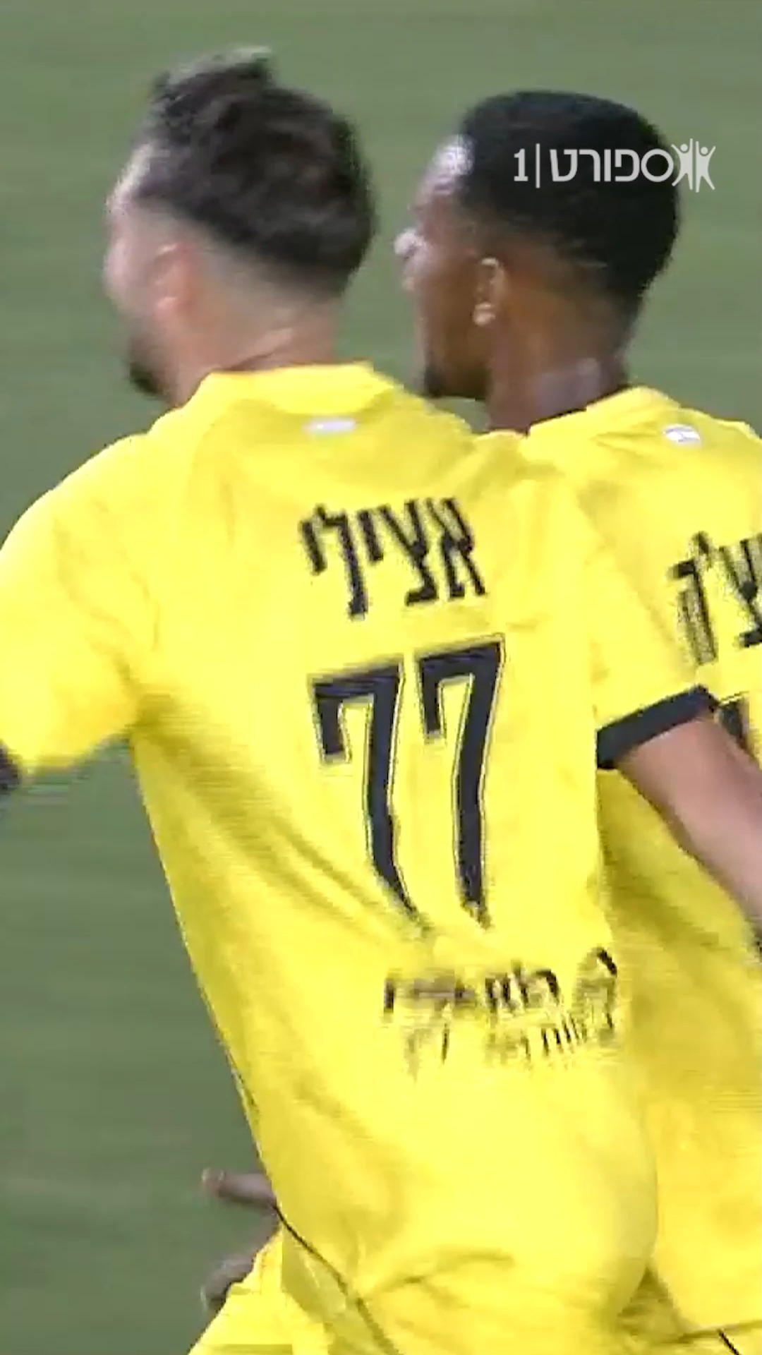 ⁨ ⁨ נועם מוצ'ה מעלה את בית"ר ליתרון מול אוסטריה וינה!!!!!...