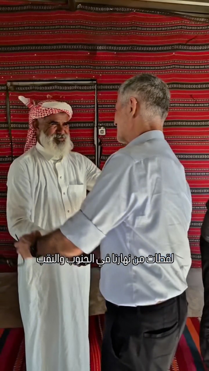אמור לי מי חברך ואומר לך מי אתה...