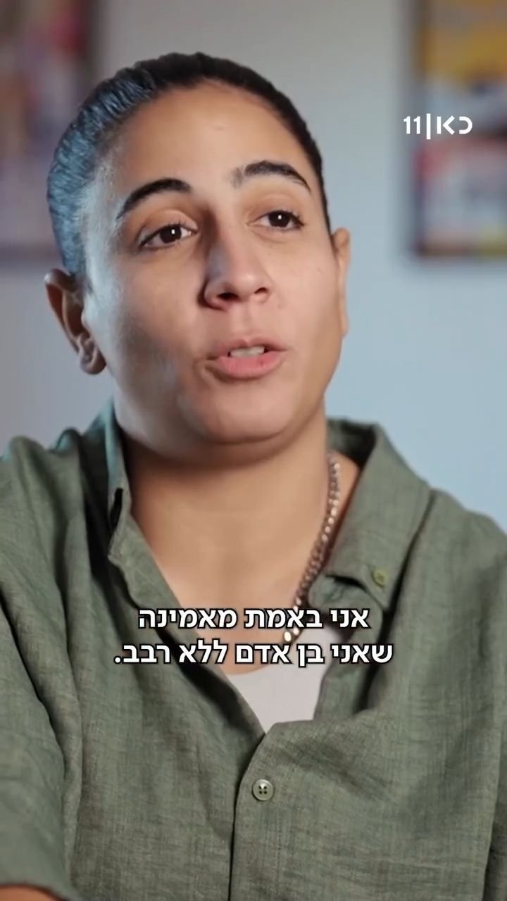 לא מע"מינים שמתחילים שבוע חדש, והפעם - אילת....
