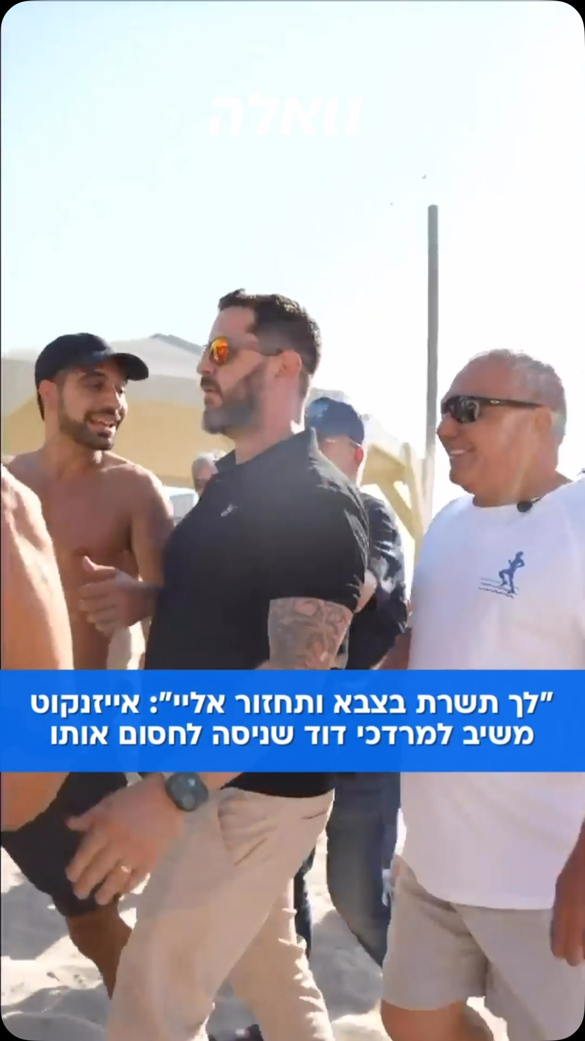 לא נמצא תיאור....